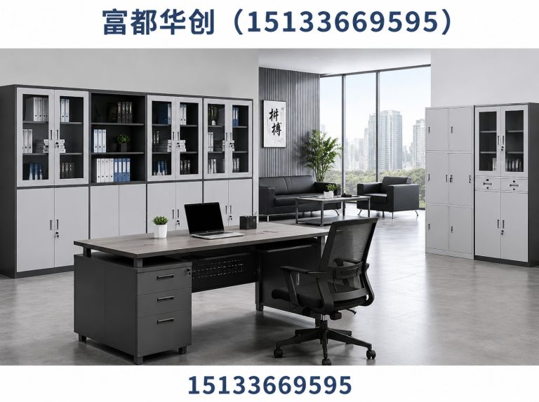 大城县医疗家具展示图